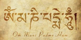 om-mani-padme-hum