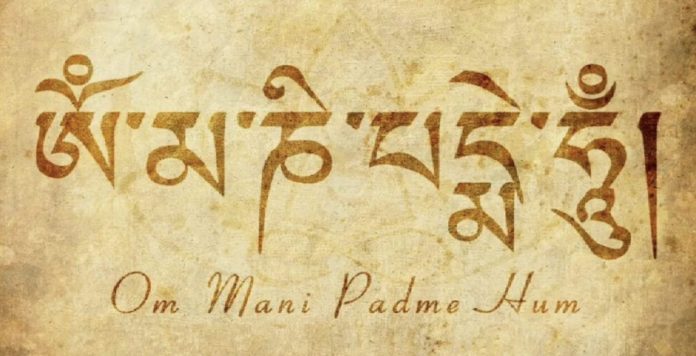 om-mani-padme-hum