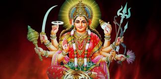 shakti