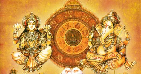 bhava