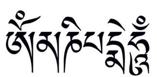 om-mani