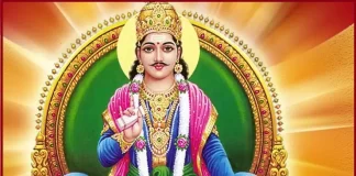 chitra