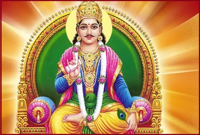 chitra