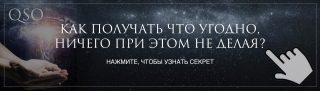 88888888