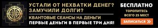 mobile-banner
