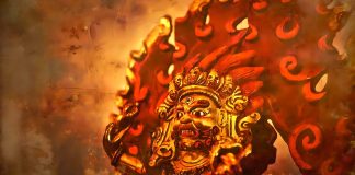 bhairava