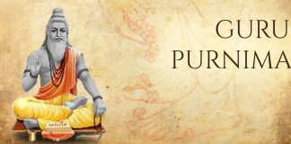 guru